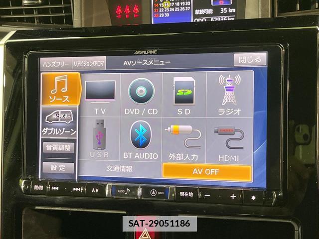Daihatsu THOR 2019-09 7935017-3