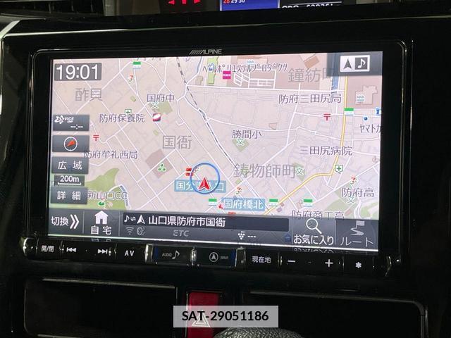 Daihatsu THOR 2019-09 7935017-4