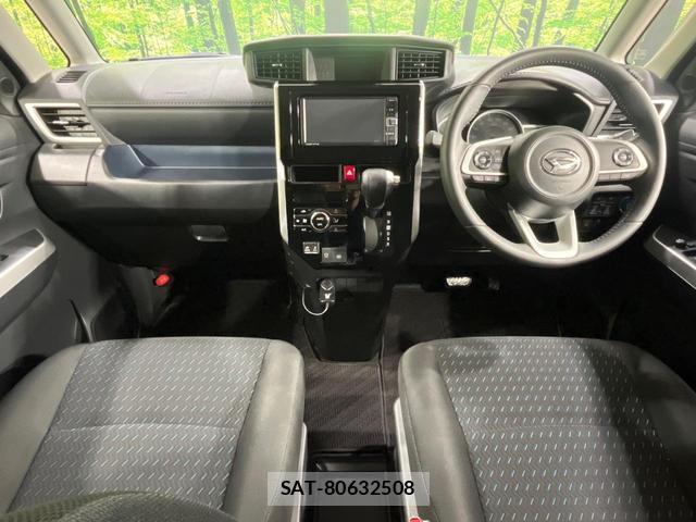 Daihatsu THOR 2020-10 7937175-1