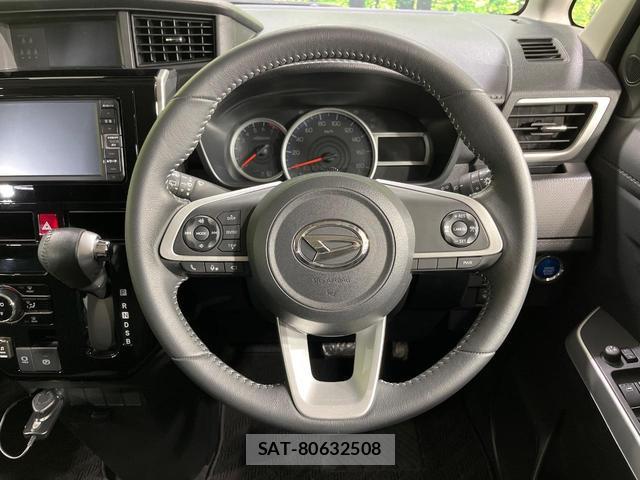 Daihatsu THOR 2020-10 7937175-10