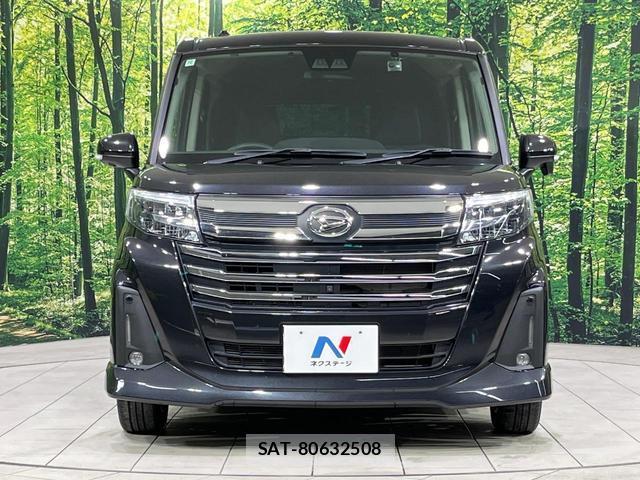 Daihatsu THOR 2020-10 7937175-13