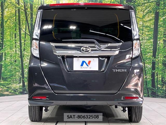 Daihatsu THOR 2020-10 7937175-14