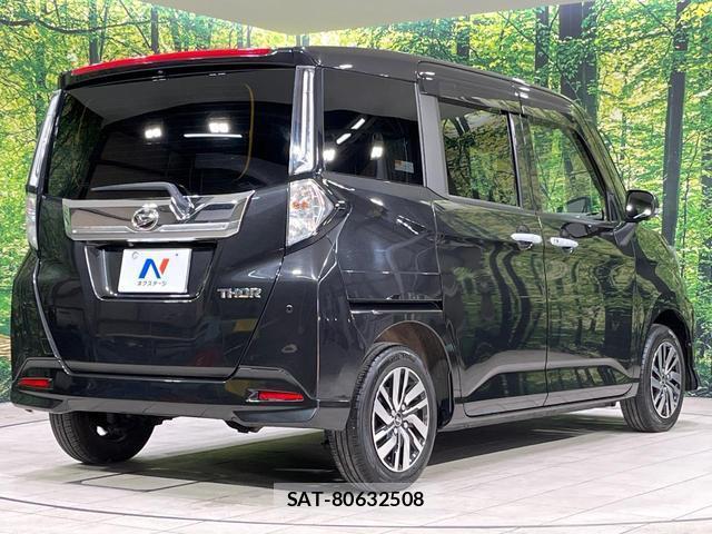 Daihatsu THOR 2020-10 7937175-16