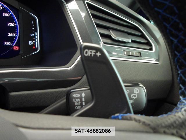 VolksWagen TIGUAN 2021-07 7934083-10