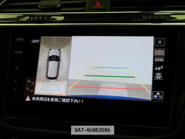 VolksWagen TIGUAN 2021-07 7934083-5