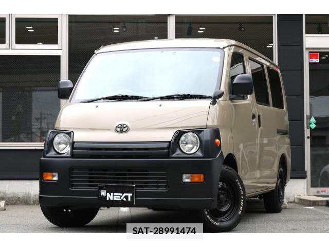 Toyota TOWNACE VAN 2018-04 7935368-0