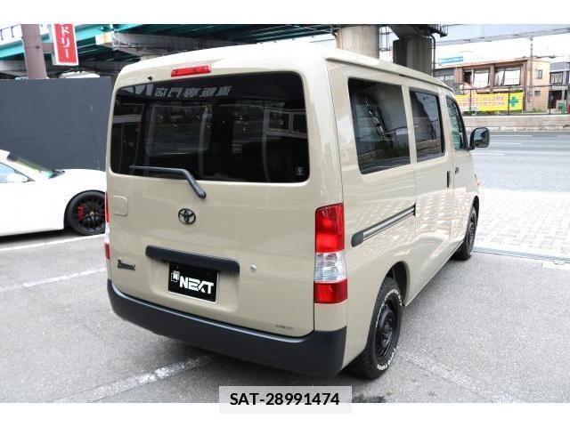 Toyota TOWNACE VAN 2018-04 7935368-1