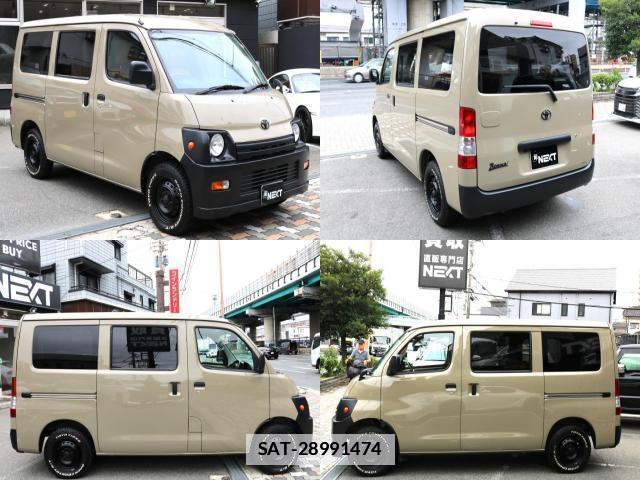 Toyota TOWNACE VAN 2018-04 7935368-3