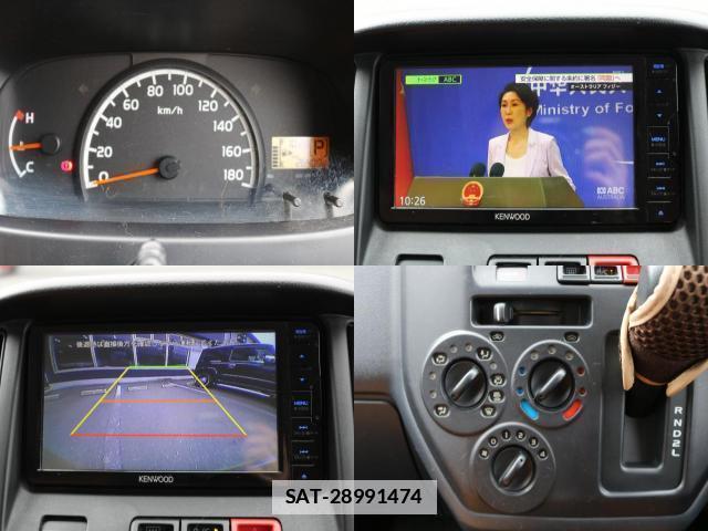 Toyota TOWNACE VAN 2018-04 7935368-5