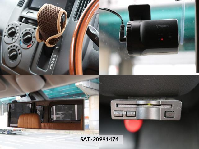 Toyota TOWNACE VAN 2018-04 7935368-6