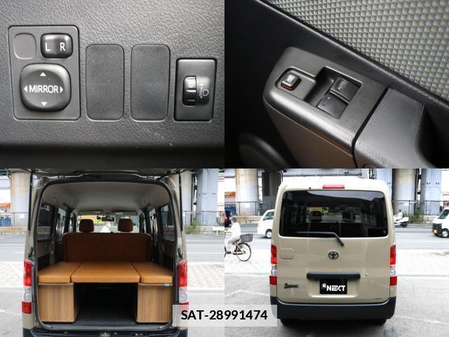 Toyota TOWNACE VAN 2018-04 7935368-7