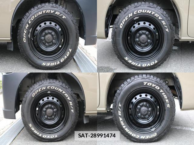 Toyota TOWNACE VAN 2018-04 7935368-8