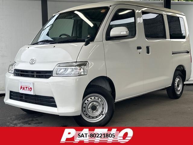 Toyota TOWNACE VAN 2023-02 7935787-0