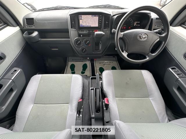 Toyota TOWNACE VAN 2023-02 7935787-1