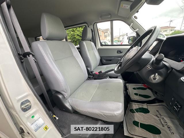 Toyota TOWNACE VAN 2023-02 7935787-10