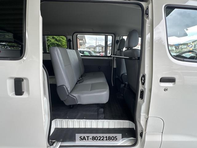 Toyota TOWNACE VAN 2023-02 7935787-12