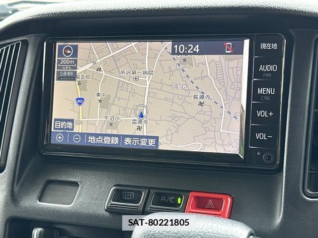 Toyota TOWNACE VAN 2023-02 7935787-2