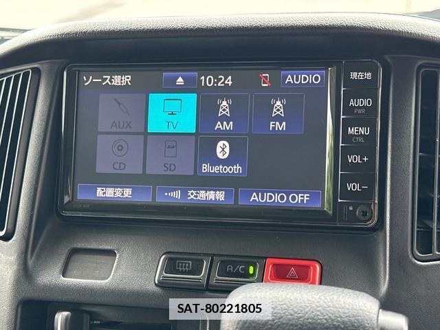 Toyota TOWNACE VAN 2023-02 7935787-3