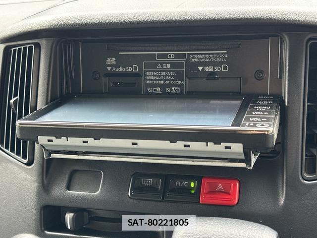 Toyota TOWNACE VAN 2023-02 7935787-5