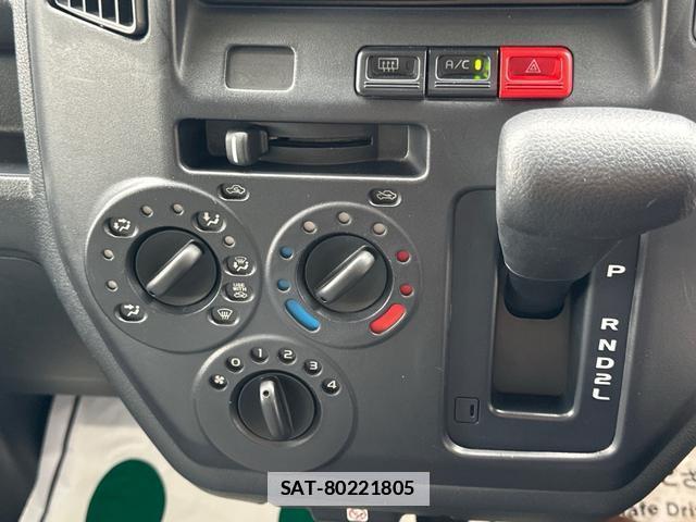 Toyota TOWNACE VAN 2023-02 7935787-7