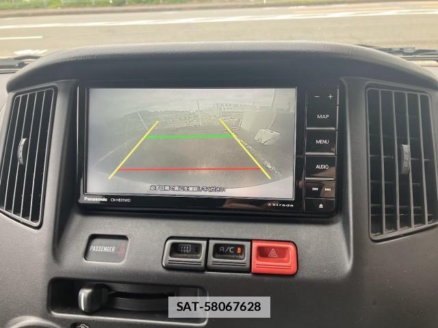 Toyota TOWNACE VAN 2015-07 7936281-11