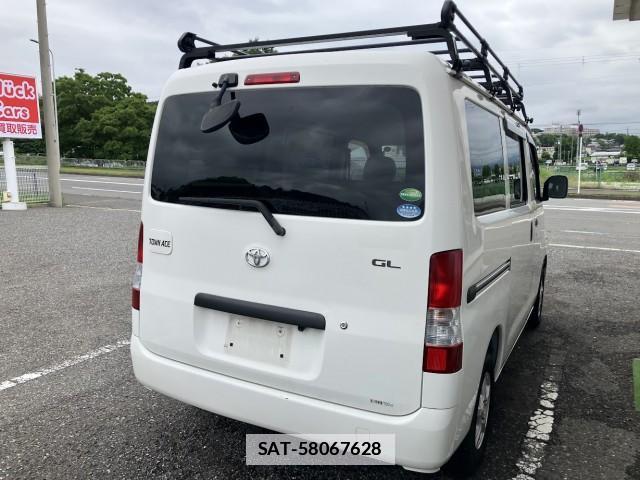 Toyota TOWNACE VAN 2015-07 7936281-2