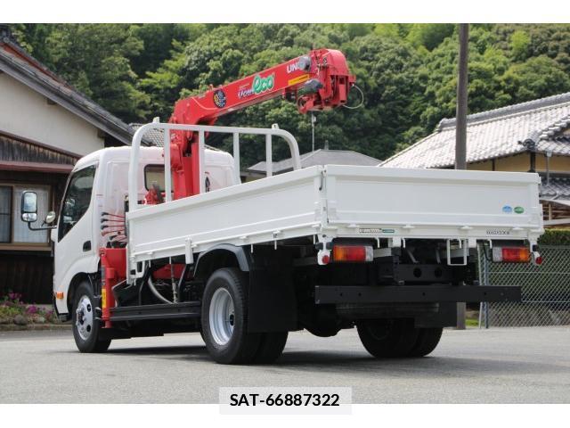 Toyota TOYOACE 2015-05 7933821-5