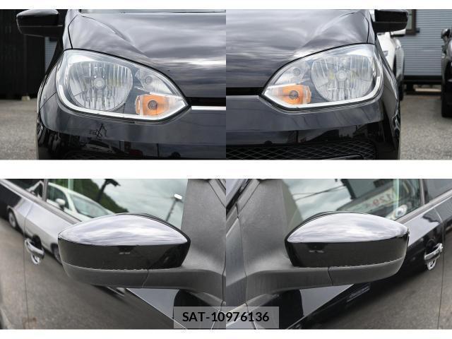 VolksWagen UP! 2013-03 7936998-10