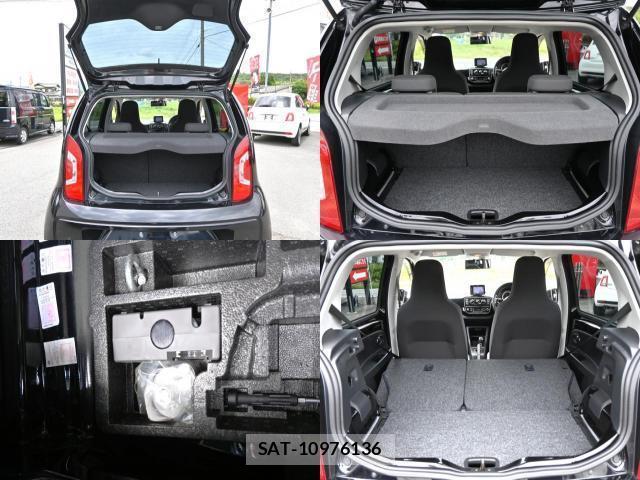 VolksWagen UP! 2013-03 7936998-12
