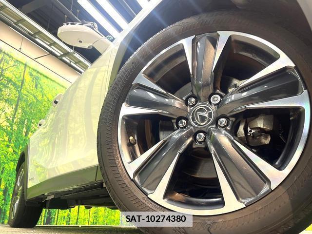 Lexus UX 2022-07 7934743-12