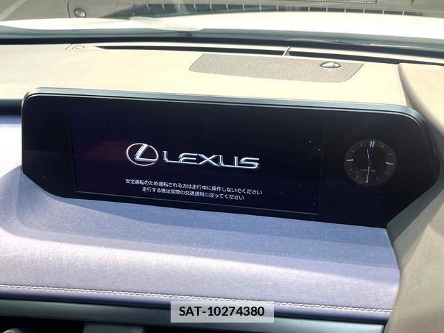 Lexus UX 2022-07 7934743-2