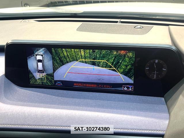 Lexus UX 2022-07 7934743-3