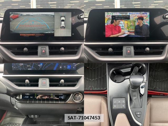 Lexus UX 2023-09 7936824-4