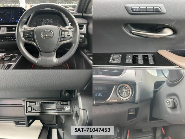 Lexus UX 2023-09 7936824-8