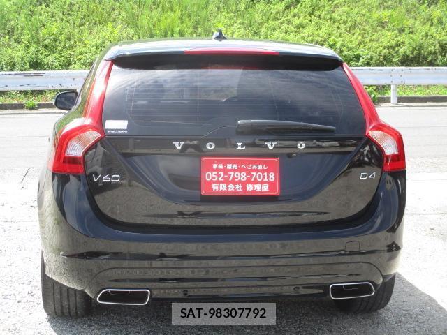 Volvo V60 2017-07 7934749-12