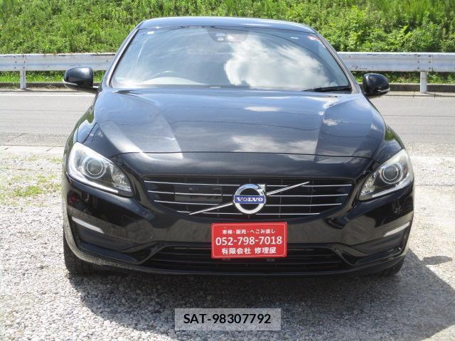 Volvo V60 2017-07 7934749-15