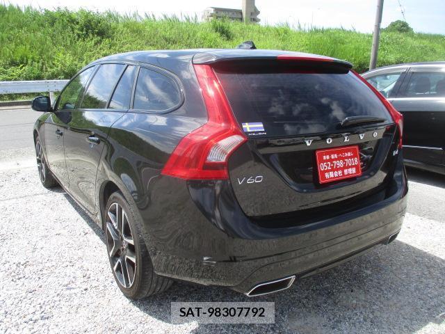 Volvo V60 2017-07 7934749-5