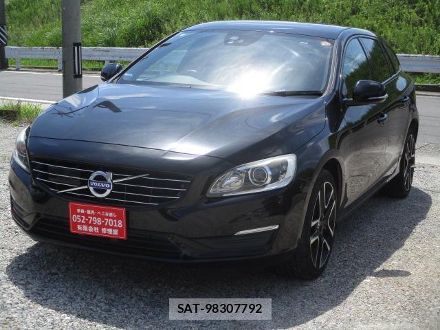Volvo V60 2017-07 7934749-6