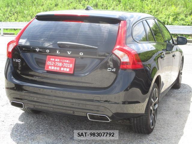 Volvo V60 2017-07 7934749-7