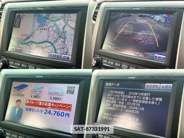 Toyota VELLFIRE 2011-03 7934139-10