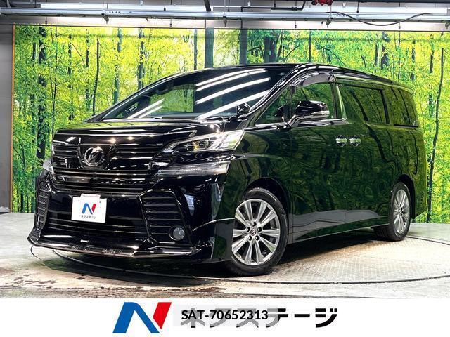Toyota VELLFIRE 2017-07 7934737-0