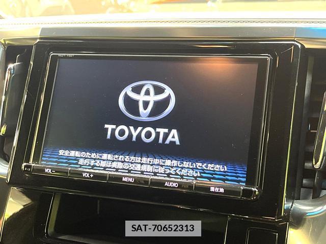 Toyota VELLFIRE 2017-07 7934737-5