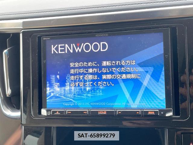 Toyota VELLFIRE 2017-06 7935259-2