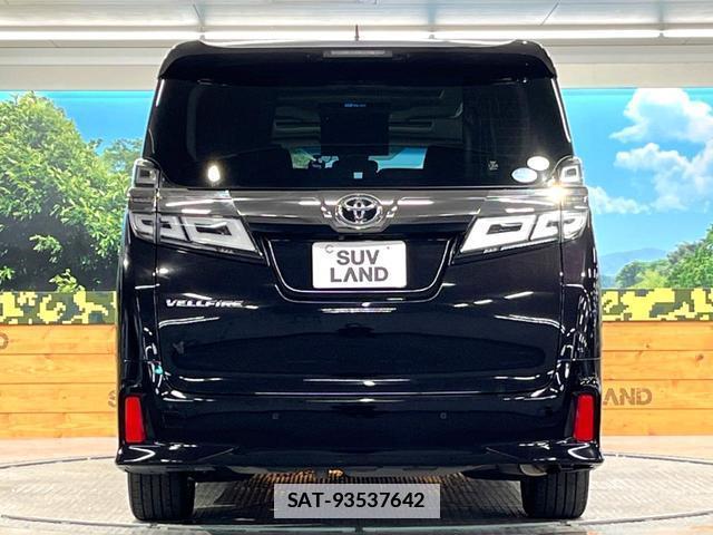 Toyota VELLFIRE 2019-02 7935583-15