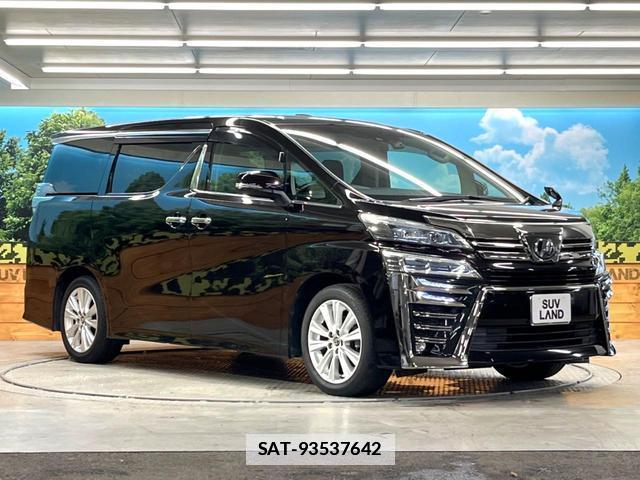 Toyota VELLFIRE 2019-02 7935583-16