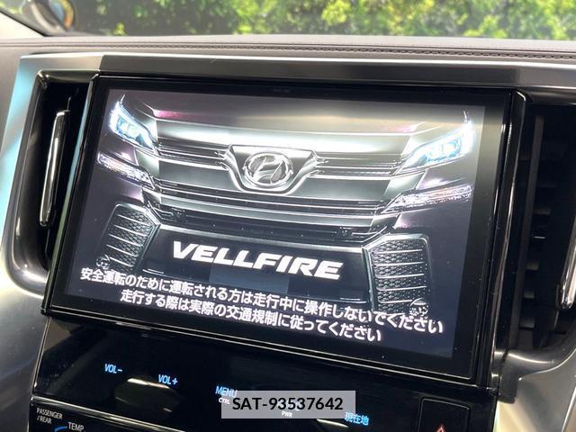 Toyota VELLFIRE 2019-02 7935583-2