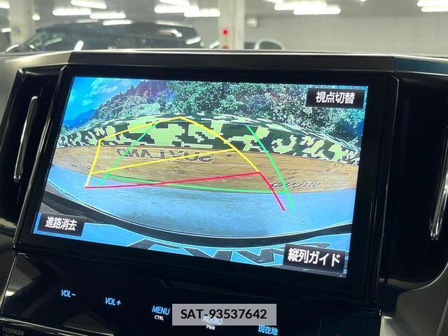 Toyota VELLFIRE 2019-02 7935583-3