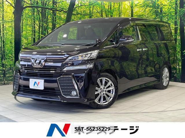 Toyota VELLFIRE 2016-12 7935945-0