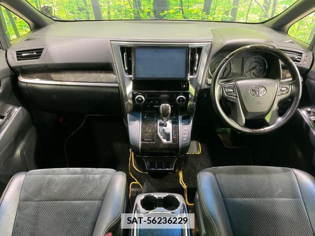 Toyota VELLFIRE 2016-12 7935945-1