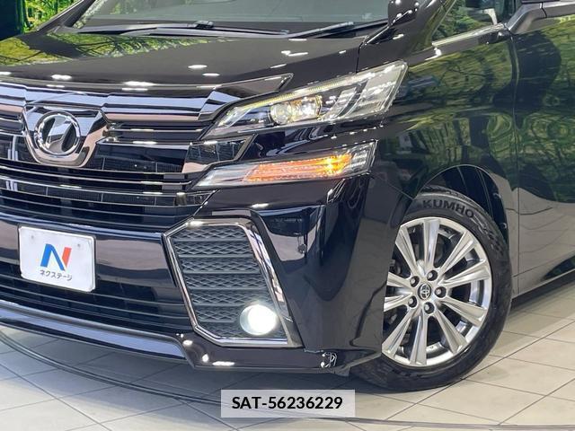 Toyota VELLFIRE 2016-12 7935945-11